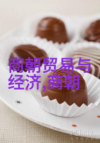 大泉五十锦绣前程如同无尽江海惟公向善辉煌事业如同巍峨山脉尚武崇文