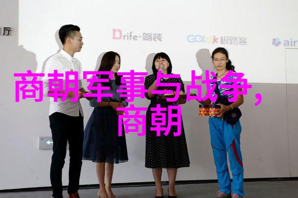 宋朝的时间线南北对决谁是先行者