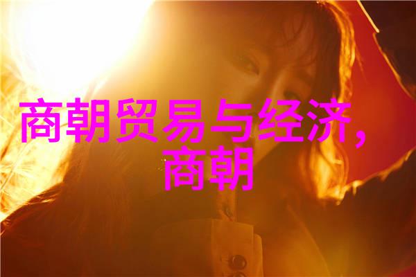 晓星孤屿之旅探索未知星际孤立岛的奇遇