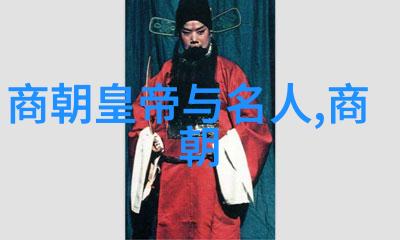 金风送墨香文化名人网与临沂市工商联文化产业商会书画家一行走进世界和平理事会共襄盛举传递世界文化名人的