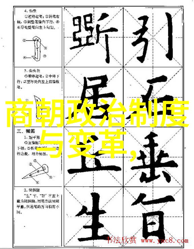 隋朝历史隋朝的缔造者杨坚的崛起与帝国的重建