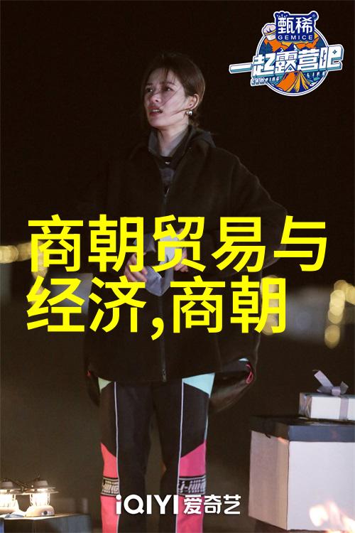黄梅戏中吴琼的生花妙笔演绎情感纵横
