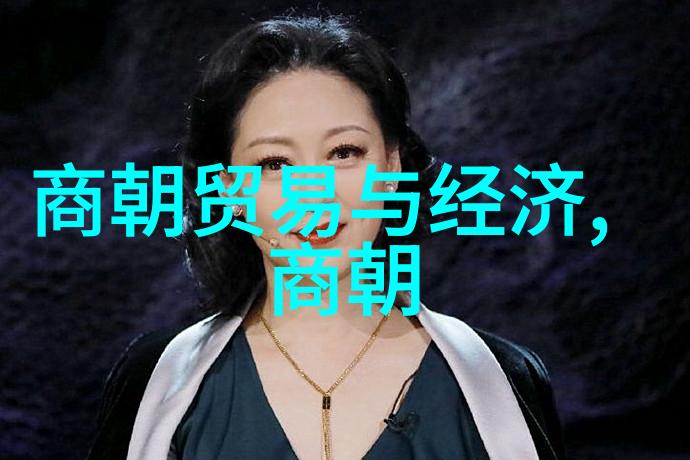 明朝风云沈束冤狱十八年(图)