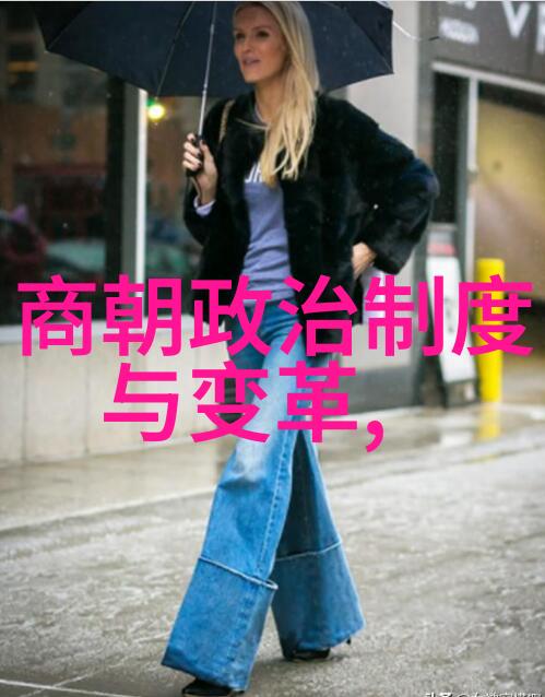 元朝末期的皇室公主悲剧与归隐
