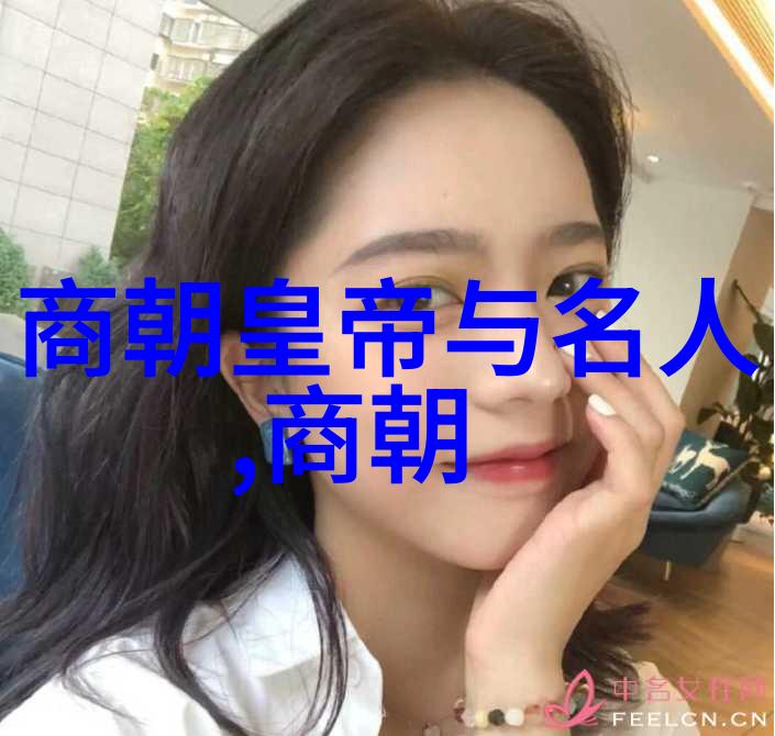 宋朝第一美女李清照中国古代文学中的著名女性