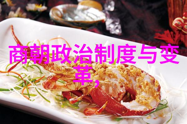 为什么会出现三大灾难万历剿匪崇祯年间饥荒李自成起义