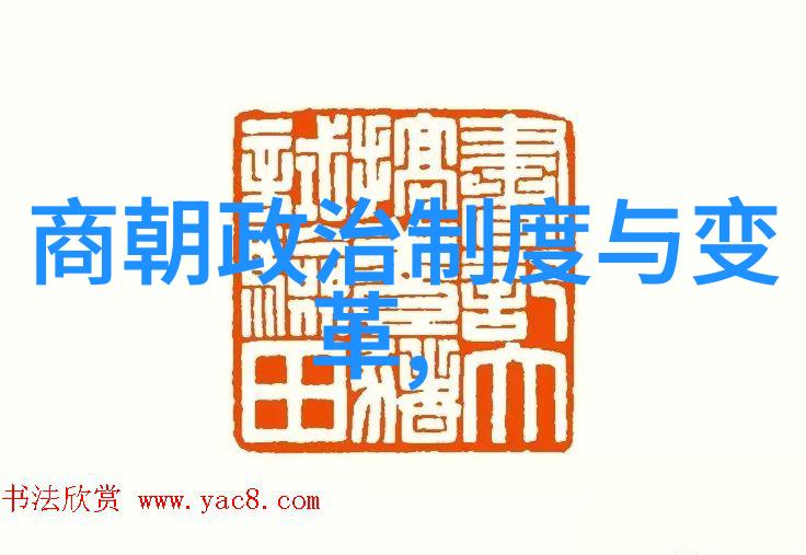 清末孤鸿帝国之冠未曾屈服