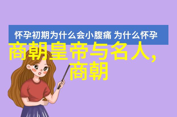 刘勰国学经典诵读人物