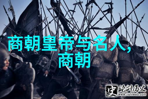 宋朝在世的他们是如何面对外敌入侵的