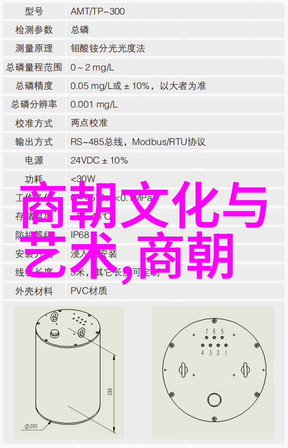 吉利可汗的阴阳八盘掌刘乐民的幽默之旅