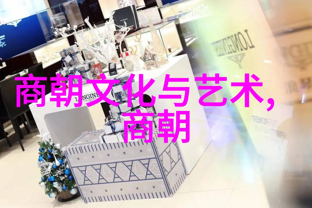 历史辩论-北元与明朝正统之争历史脉络与学术解读