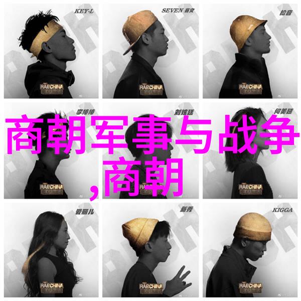 宋代社会变化的表现从科举制度到商业兴起