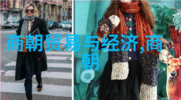 抗清十杰明朝最后的防线