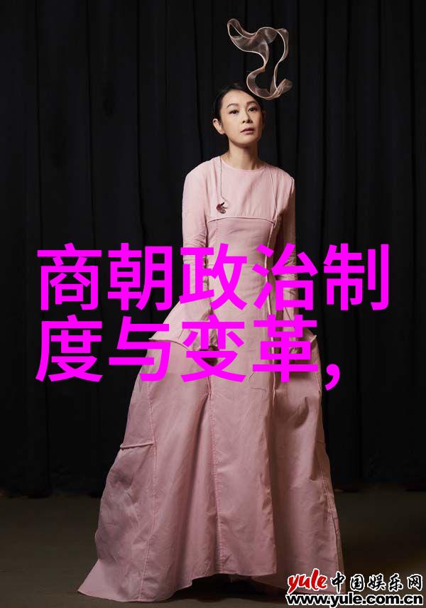中国开国英雄录历史的灯塔与梦想的航向