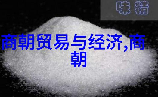明朝太后孙若微历史原型我是谁揭秘明朝太后的贴身女伴