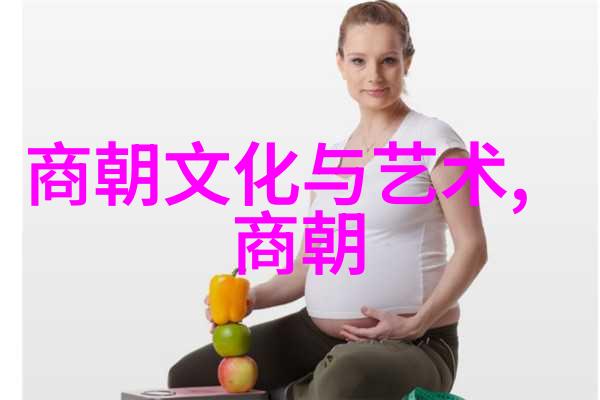 龙烟四起明朝的末日恐怖