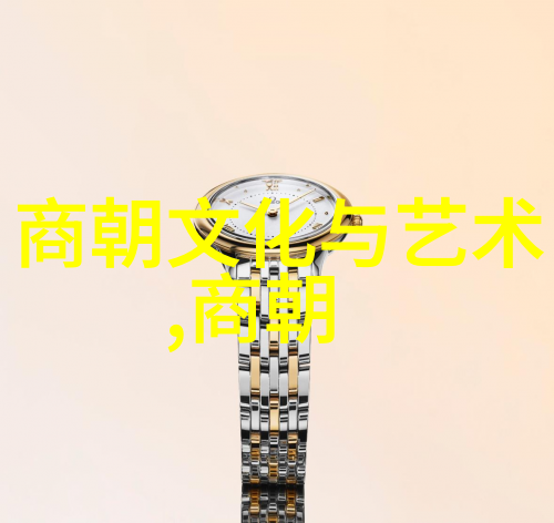 明朝历史事件综述从建国盛世到覆灭的兴衰变迁