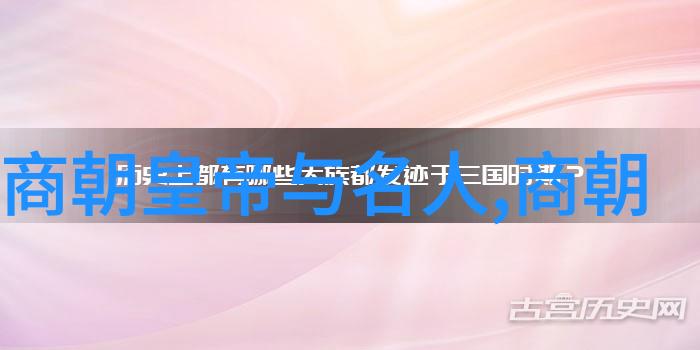 龙椅之下病榻相对朱棣一脉的短暂辉煌与沉重命运