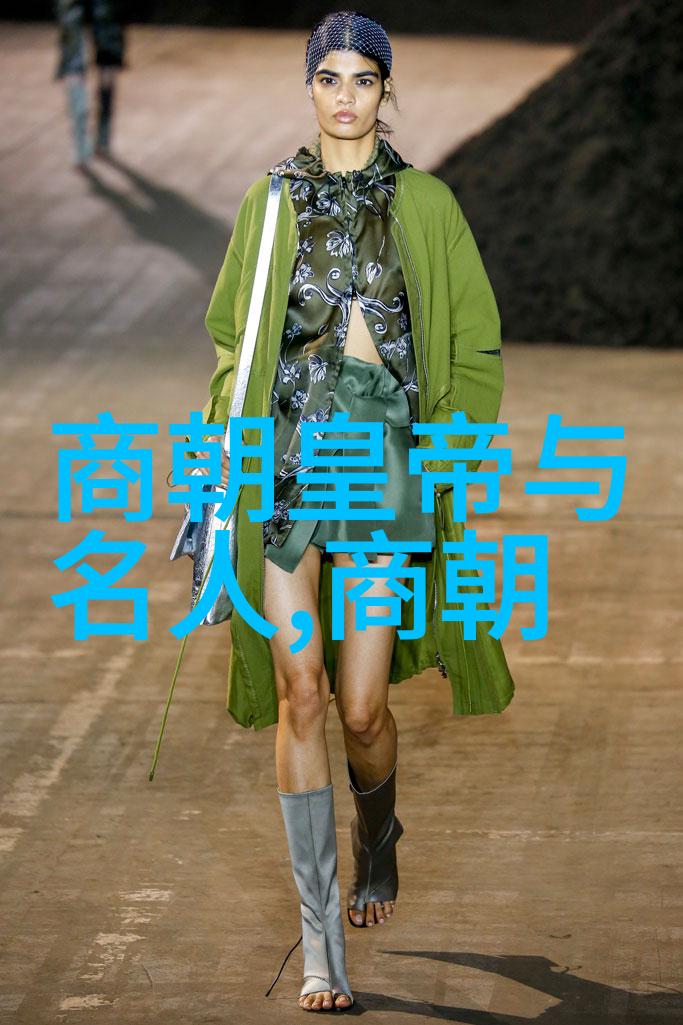 中国古代十大猛将之魏景湣王公元前228年