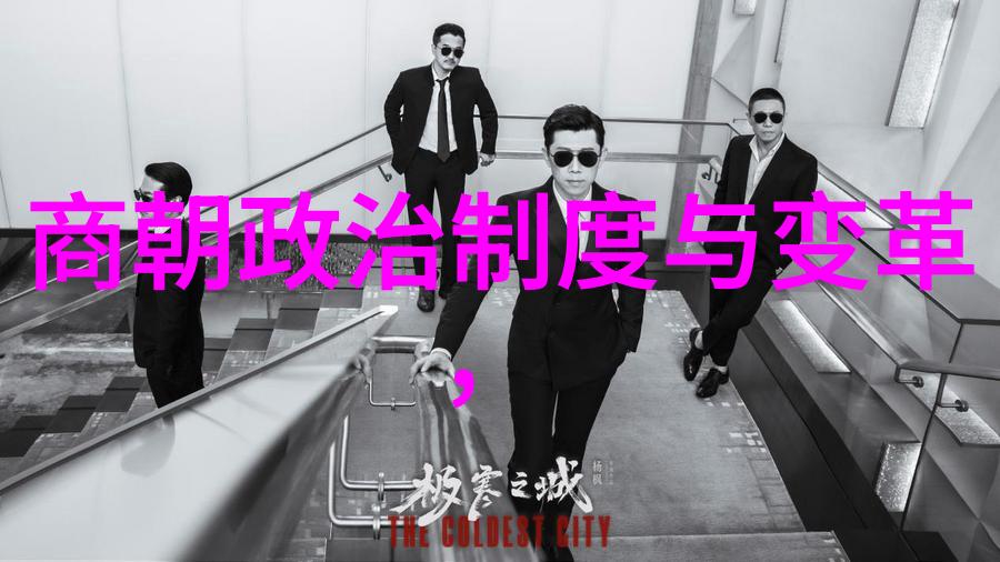 唐朝的盛世与衰落历史的轮回与文明的传承