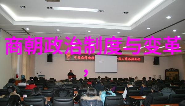 樊梨花比盘古还早的三位大神杀入黄龙阵