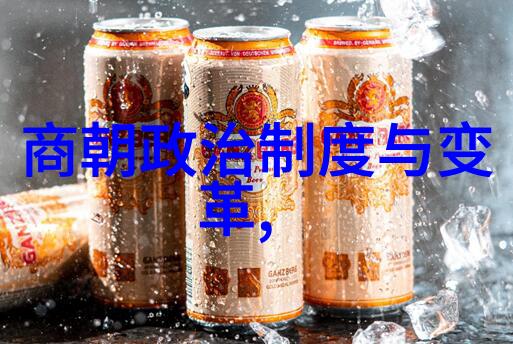 乾隆帝长寿传奇探秘一位皇帝的奇迹生活