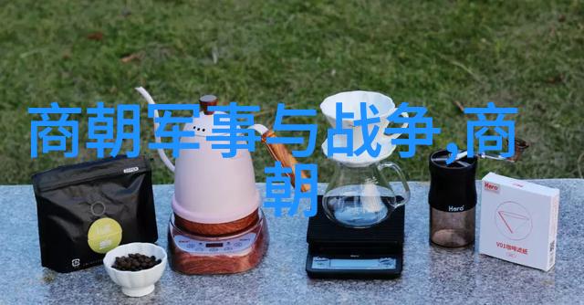 儿童红色故事探索勇气与友谊的奇幻冒险