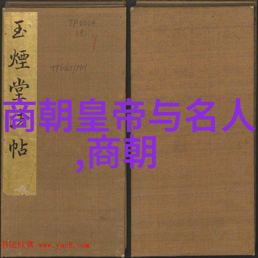 精选豫剧唱段赵兵伟 豫剧票友 赵兵伟