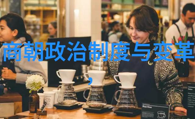 明朝那些事背后的金钱故事笔下生花的作者与财富之旅