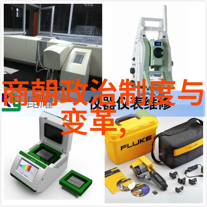 元朝的经典故事金瓶梅水浒传西游记