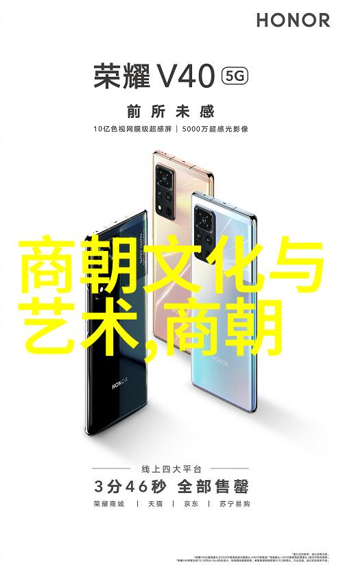 元朝对老百姓好吗-草原恩泽下的民生探究元朝对农民的政策与影响