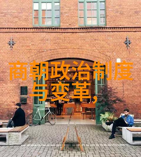 明朝第二个是谁-追寻明朝的影子揭秘皇帝继位之谜