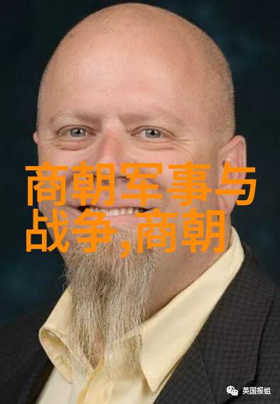 京剧史上的四大名旦梁谷音传奇再现