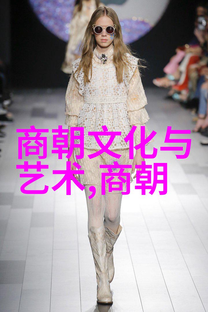 明朝那些事3历史演义的奇幻篇