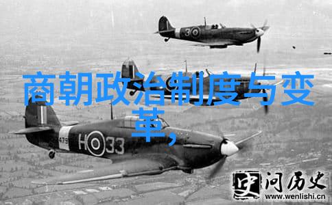 朱瞻基短命原因探究明朝末年皇帝健康问题分析