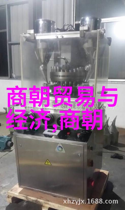 清朝大掌柜-乾隆御用清朝大掌柜的荣耀与挑战