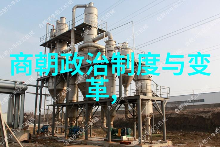 同光十三绝汪庆元的京剧唐派艺术探索