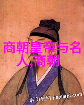 明朝帝王与宦官的权力斗争