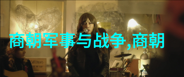 明朝的怪事儿真假难辨历史中的奇异事件