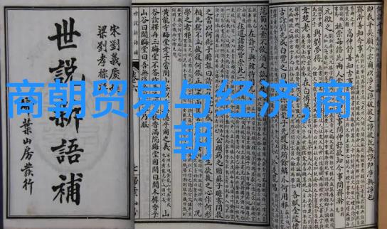 明朝帝王年龄轨迹一代接踵的盛世与衰落