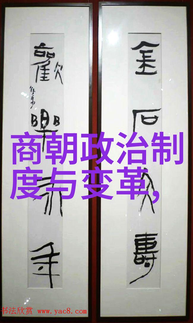 朱祁镇称大明战神中国历史上的武将与军事家
