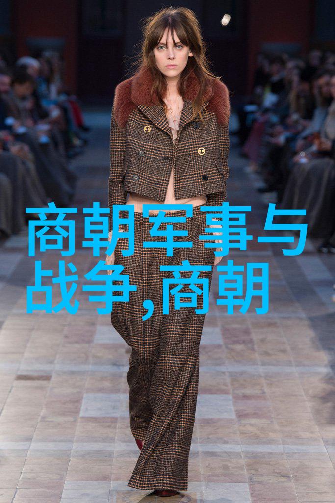 揭秘时空之轮中国历史朝代时间轴的宏伟篇章