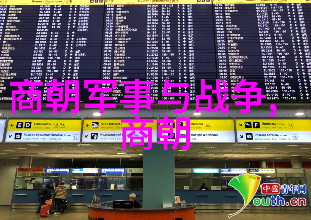 明朝16位帝王的继承人权力之争与江山传承