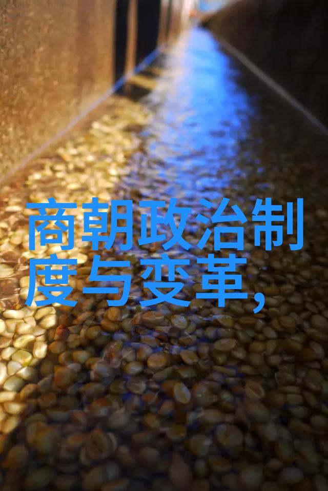 宋朝的开国之路是怎样的