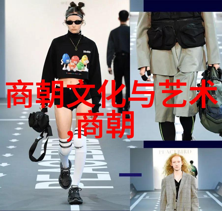 中国历史上的智者孔子的道德仁政