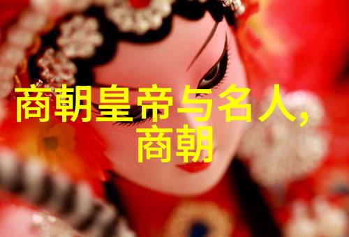 京剧巨匠丁耀森的传统魅力重现程派经典