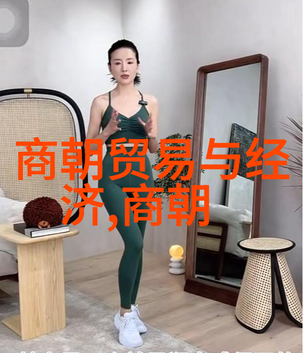 明朝台湾风雨征途与文化沉淀