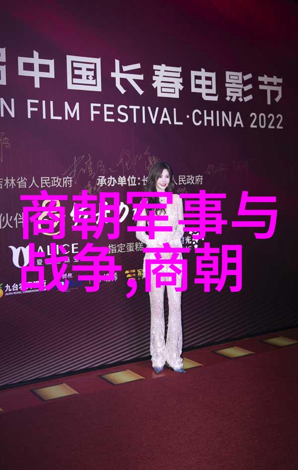 元末民变与大明王朝建立有何关联
