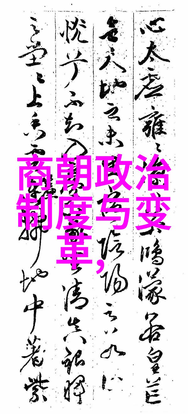 明朝英宗朱祁镇的无耻之举历史上的一个污点
