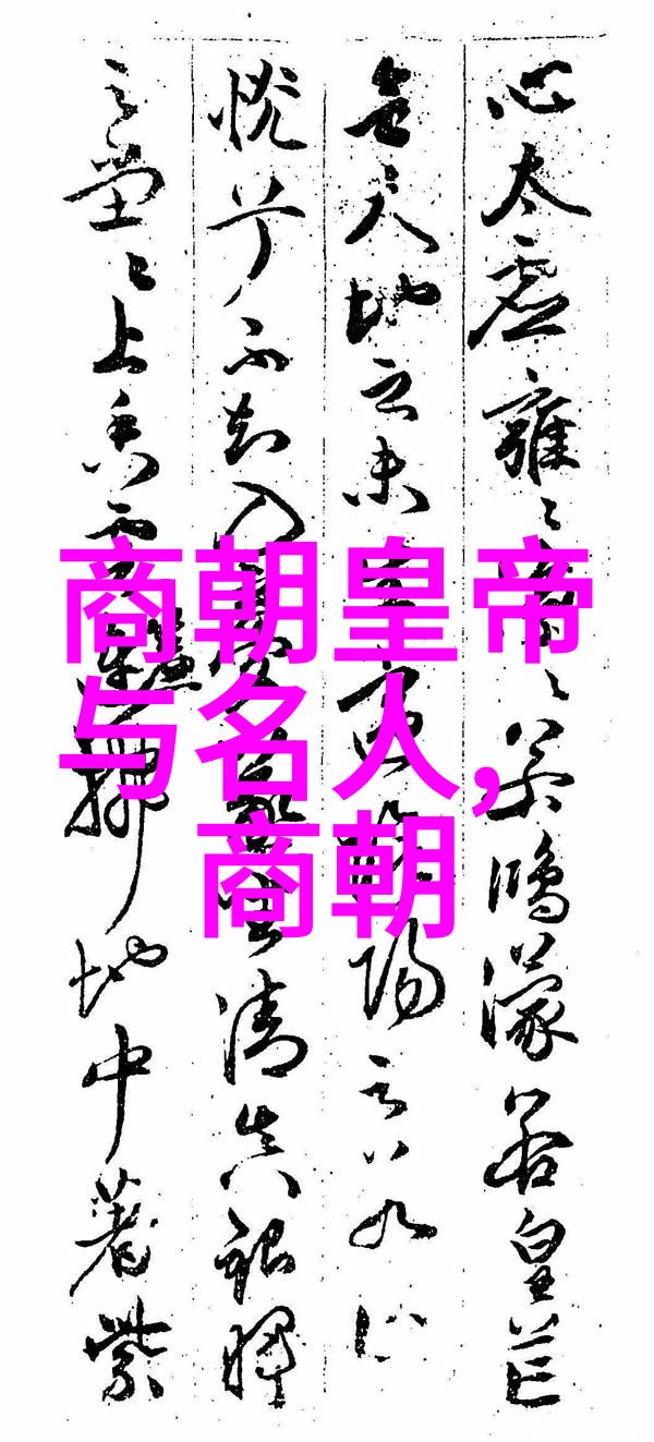 历史趣事我的好友们你知道吗古人有个小把戏能让你在战场上不被敌人发现
